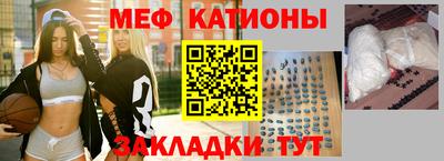 кокаин VHQ Нальчик