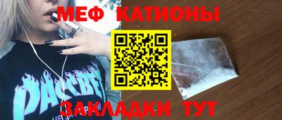 кокаин VHQ Нальчик