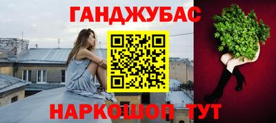 кокаин VHQ Нальчик