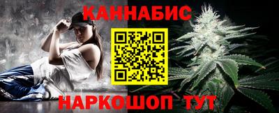 твердый Наро-Фоминск
