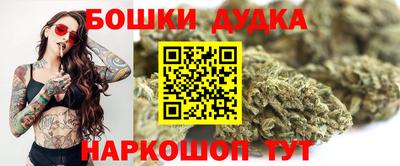 кокаин VHQ Нальчик