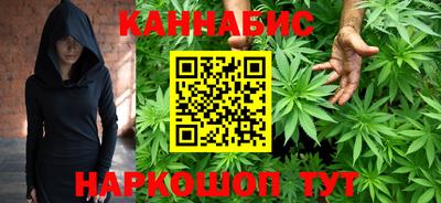 твердый Наро-Фоминск