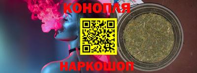 кокаин VHQ Нальчик