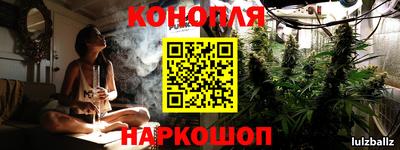 кокаин VHQ Нальчик