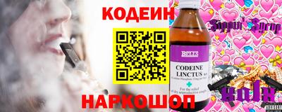 твердый Наро-Фоминск