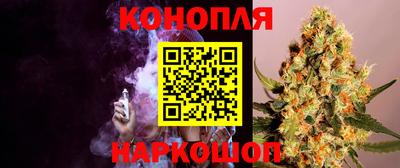 кокаин VHQ Нальчик