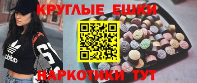 МДПВ Новодвинск