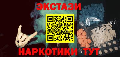 кокаин VHQ Нальчик