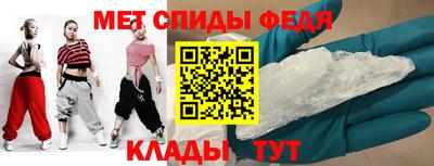 стафф Нарткала