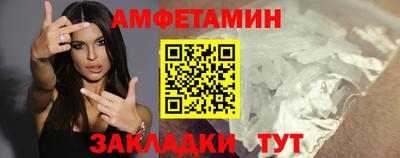 стафф Нарткала