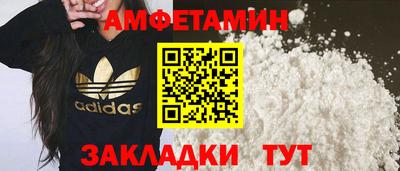 твердый Наро-Фоминск