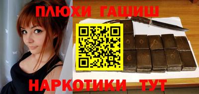 кокаин VHQ Нальчик