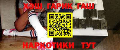 стафф Нарткала