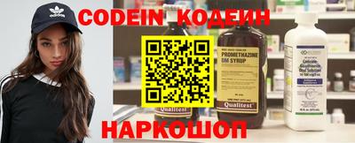 твердый Наро-Фоминск