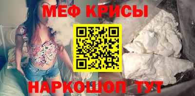 кокаин VHQ Нальчик