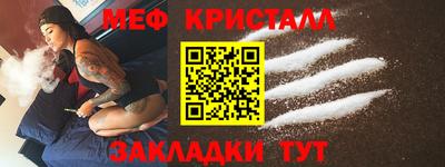 кокаин VHQ Нальчик